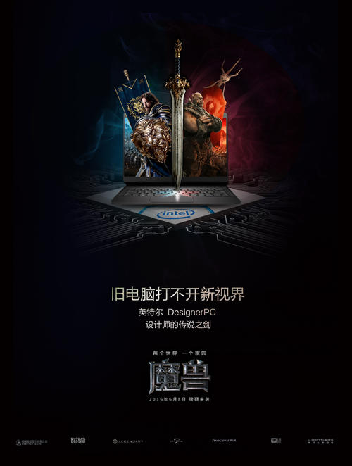 做个交通银行ATM机存款凭条