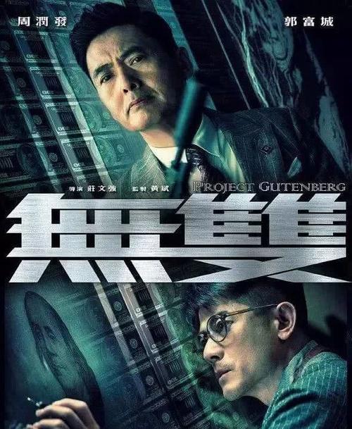 做假的测量管理体系认证证书